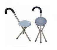Aluminium Walking Stick with Chair-0